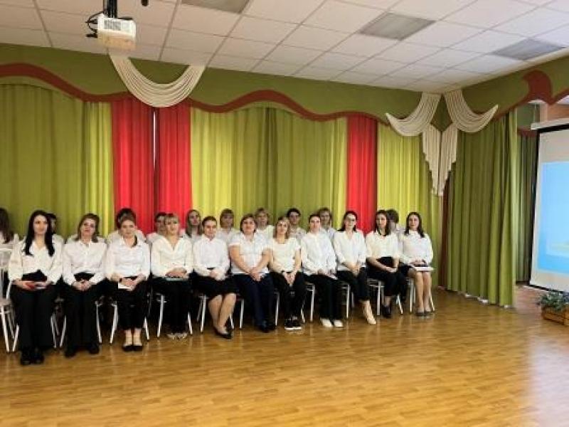 Круглый стол 13.04.2023 