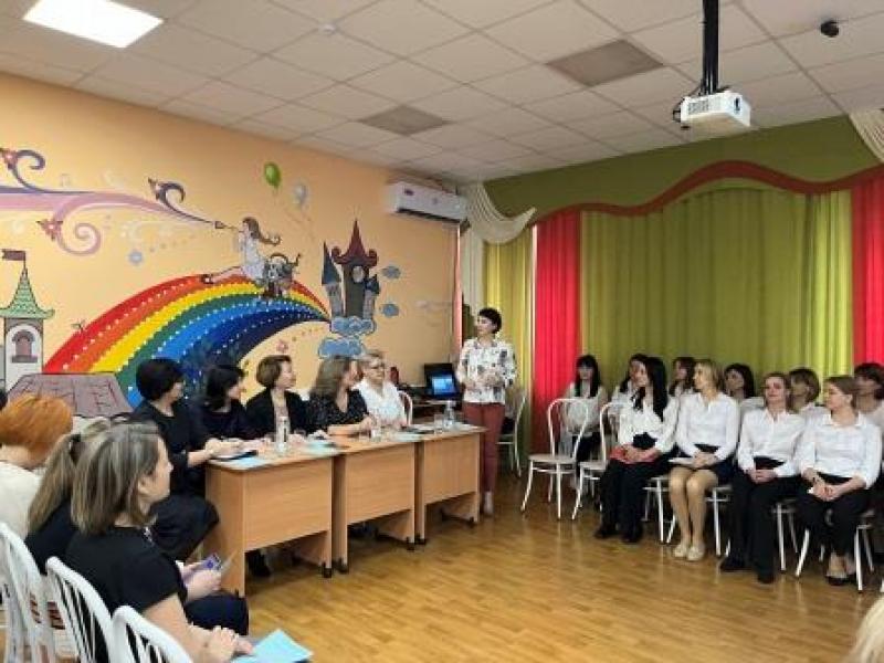 Круглый стол 13.04.2023 