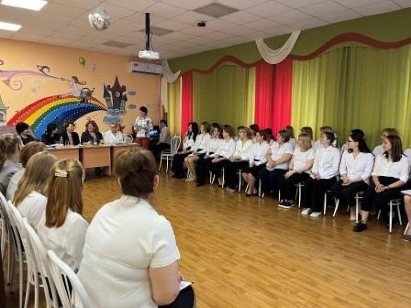 Круглый стол 13.04.2023 