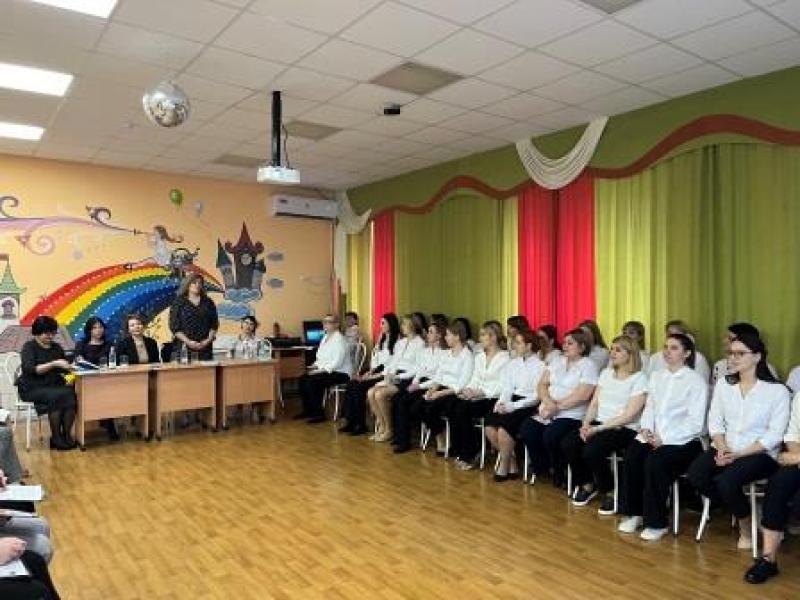 Круглый стол 13.04.2023 