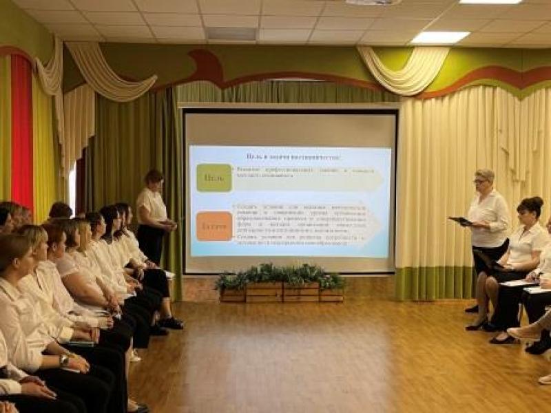 Круглый стол 13.04.2023 