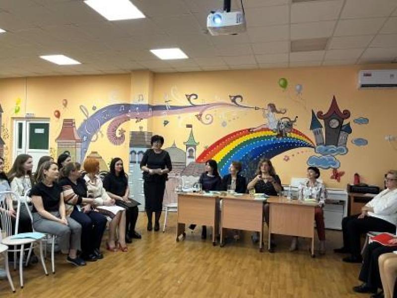 Круглый стол 13.04.2023 