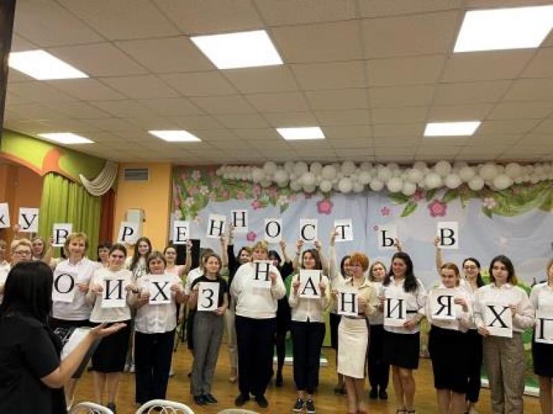 Круглый стол 13.04.2023 