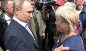 путин
